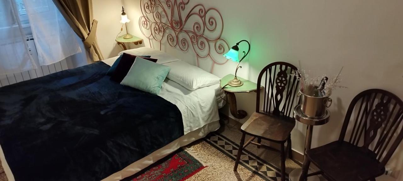 Epiro Home Rom Exterior foto