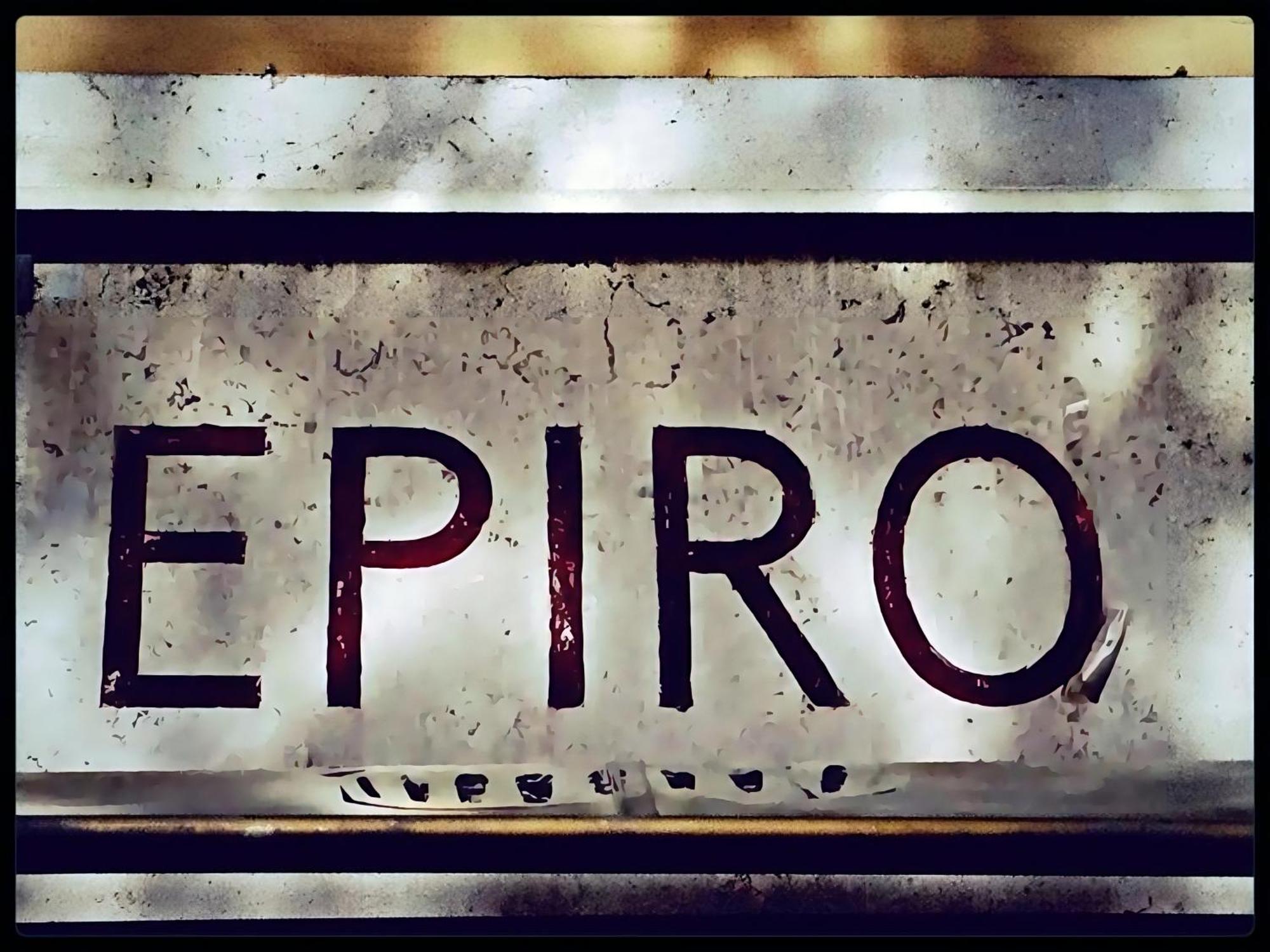 Epiro Home Rom Exterior foto